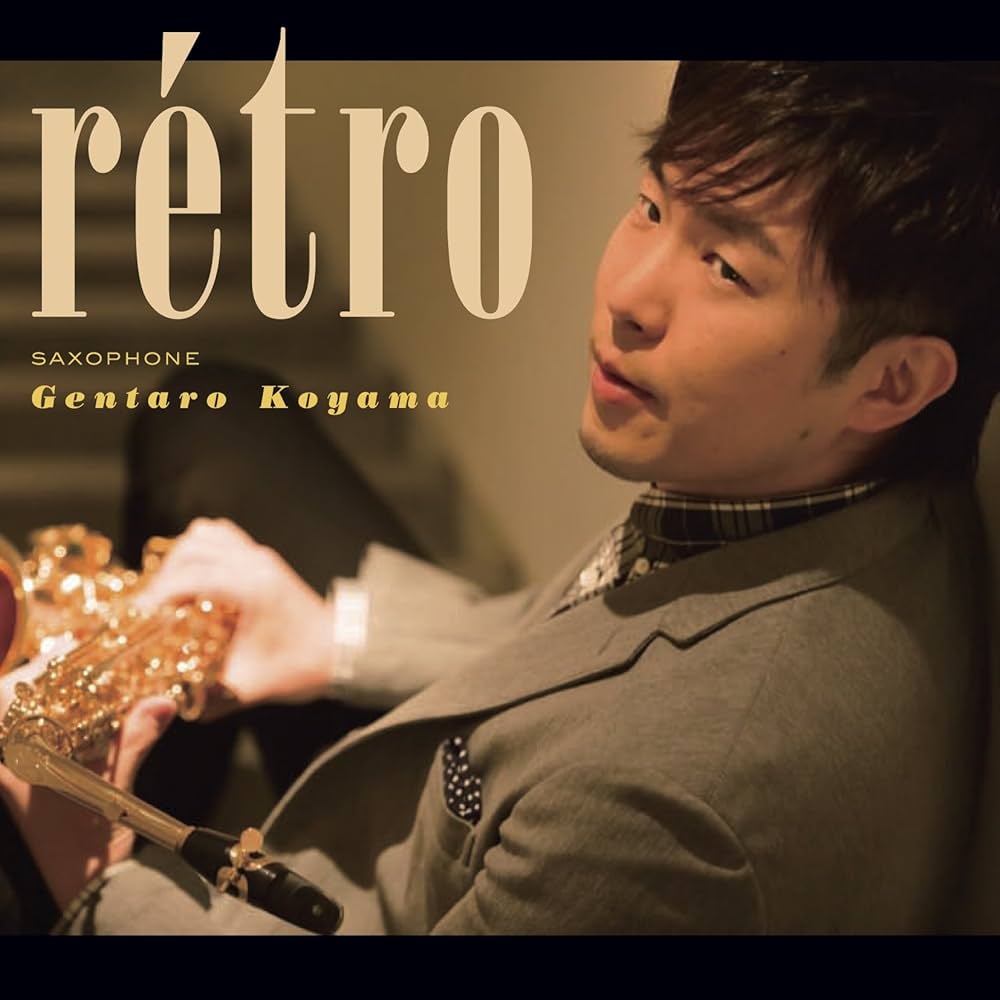 La Formule Du Baron 音楽人間 バロン 貴重盤 La Formule Du Baron [Bernard Estardy 